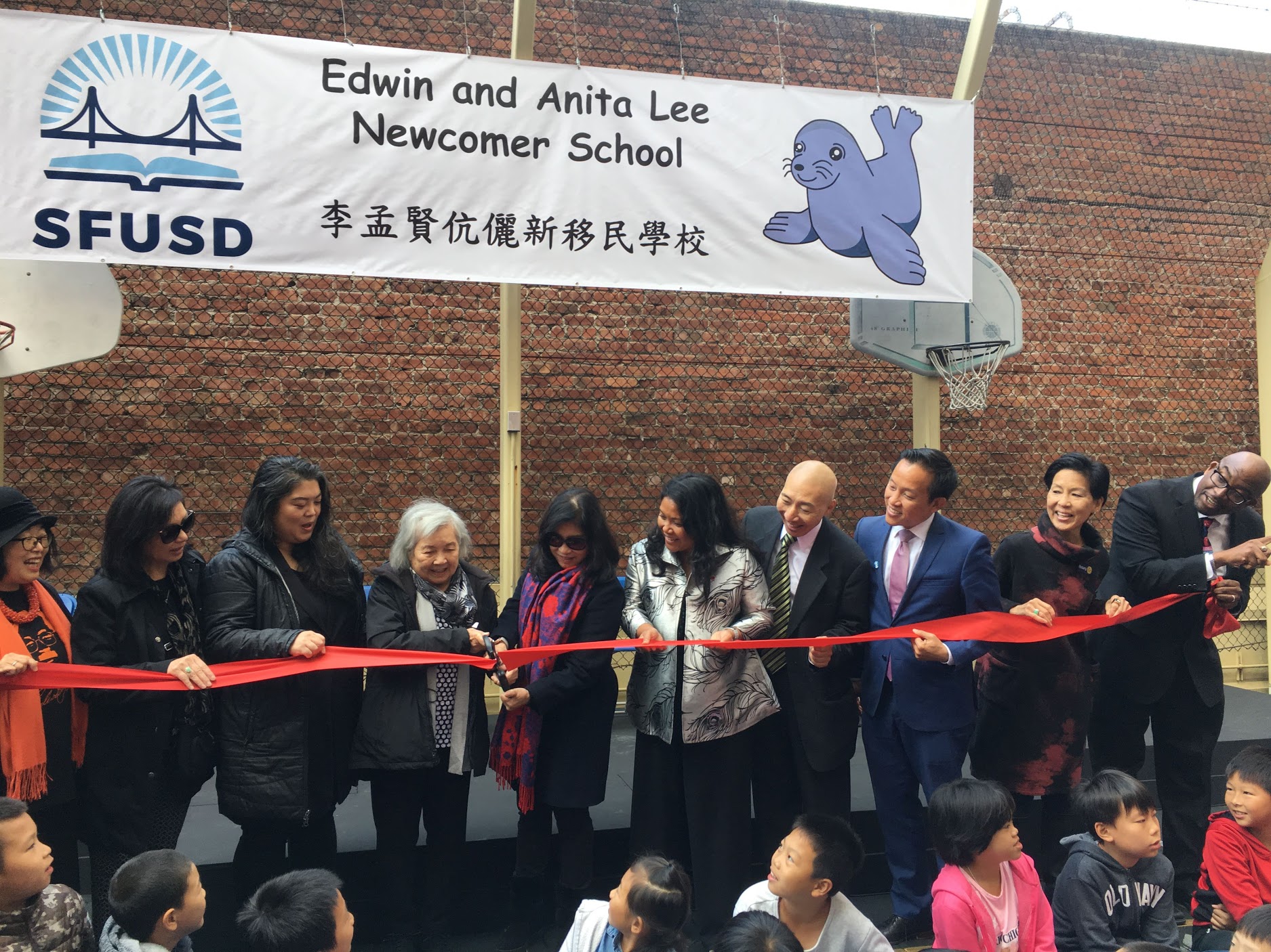 Ribbon cutting ceremony, school renaming, family of Mayor Ed Lee, Anita Lee, 