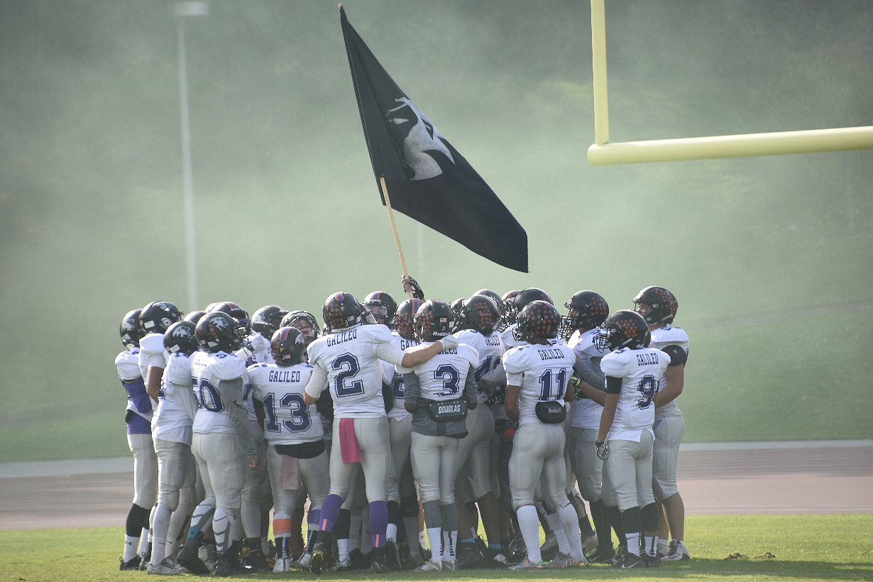 Galileo Football 2017 