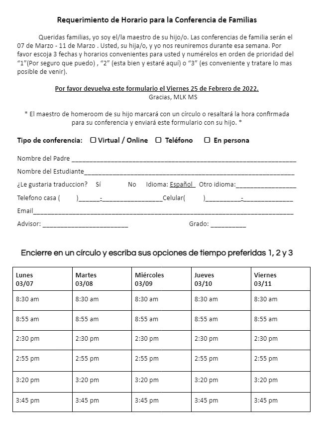 SLC Request Spanish