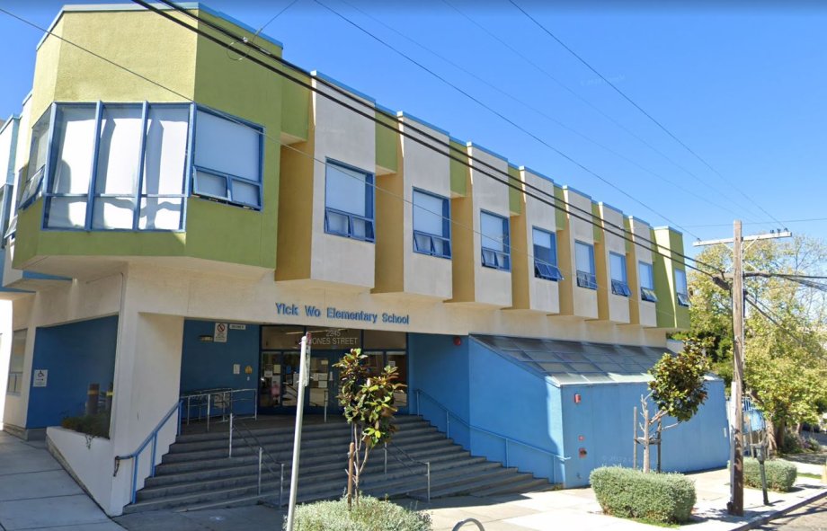 Yick Wo Elementary School