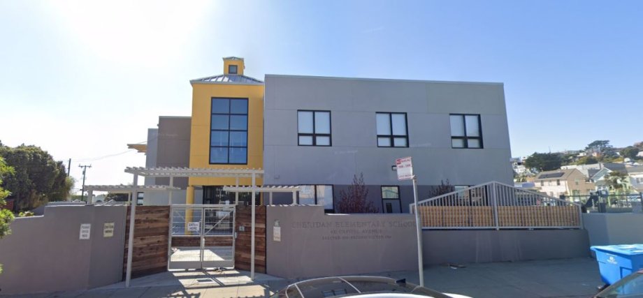 Sheridan ES