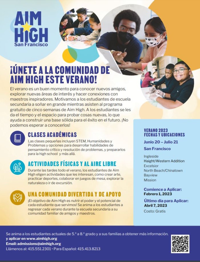 Aim High Spanish Flyer