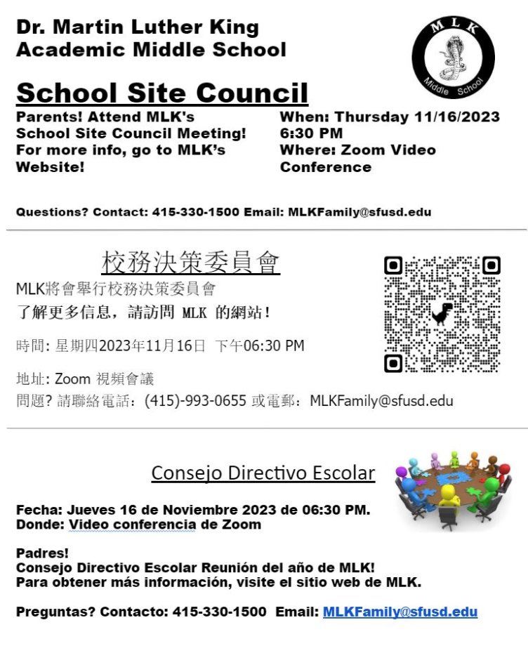 MLK MS SSC Flyer Nov 2023