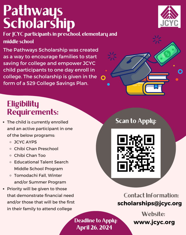 2024_Pathways Scholarship_Flyer_English
