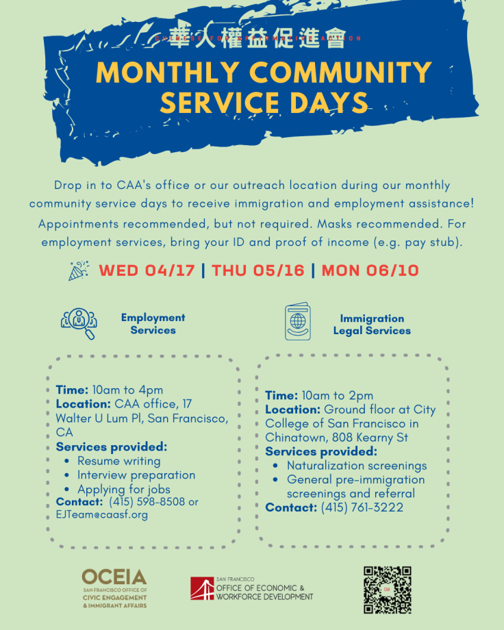 Q2 2024 Service Days Flyer English
