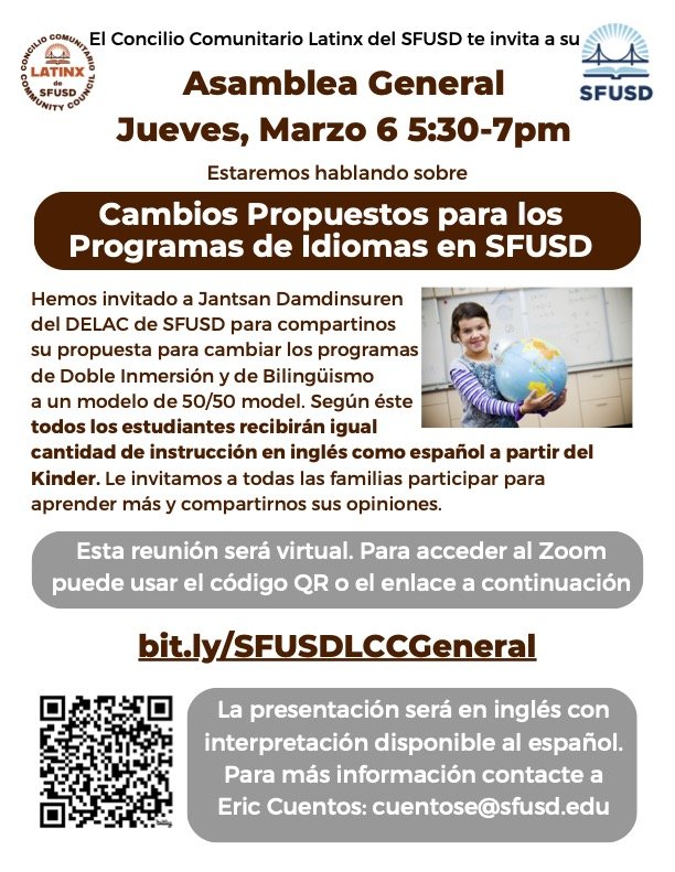 Spanish Language flyer for 3/6/25 meeting