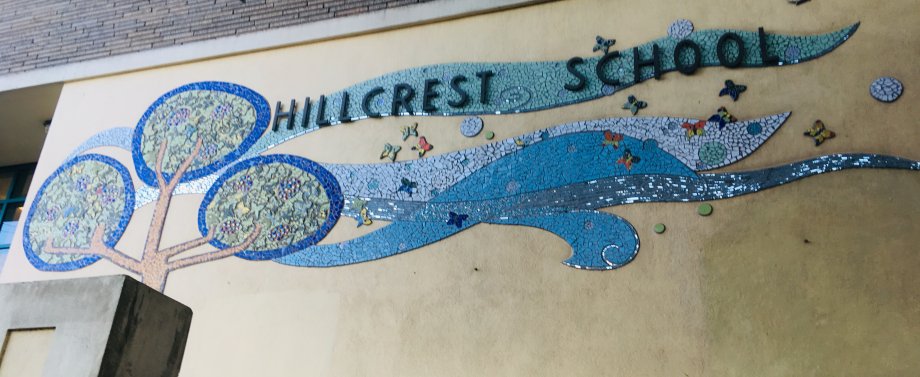 Photo of the front of the school