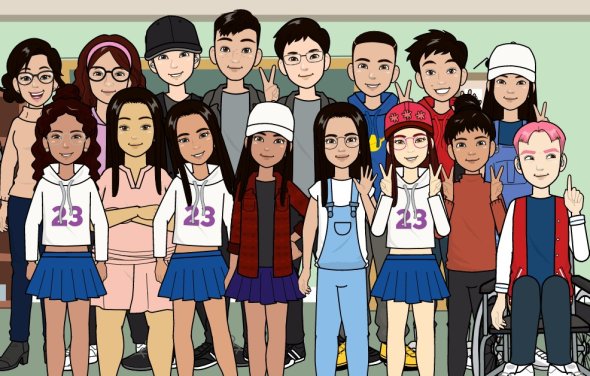 Virtual class photo of 15 students and 1 teacher