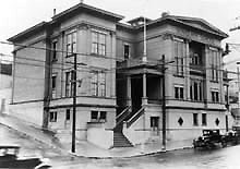Douglass Elementary school photo