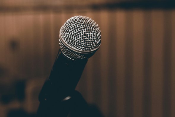 Public comment microphone 