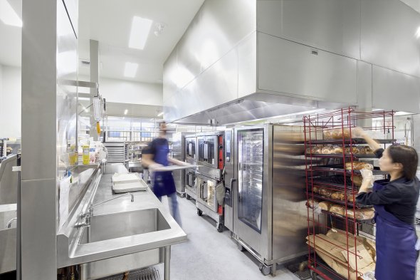 McAteer Culinary Center