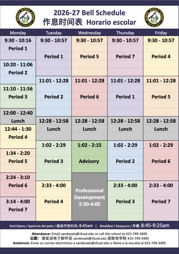 26-27 Bell Schedule