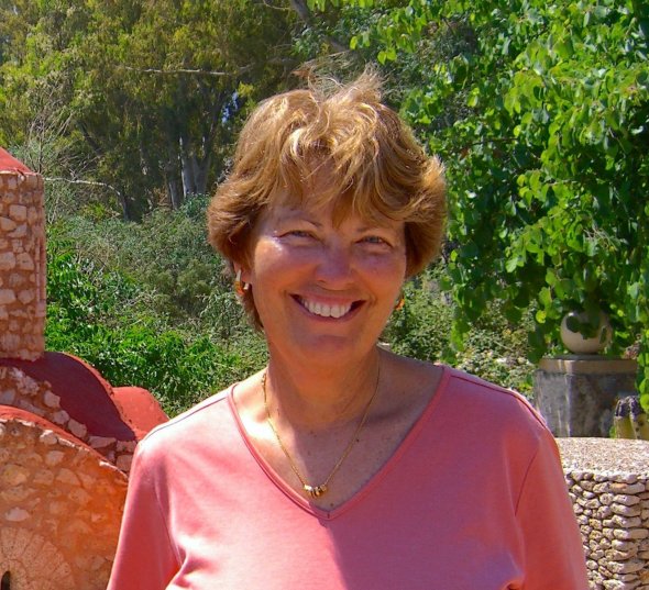 Photo of Gloria Seich