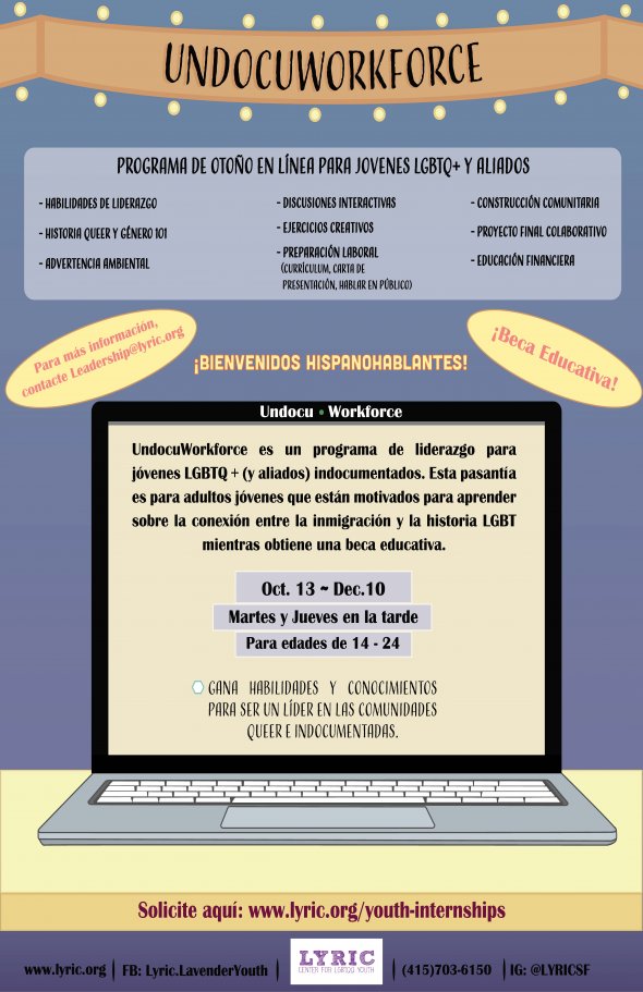 lyric flyer