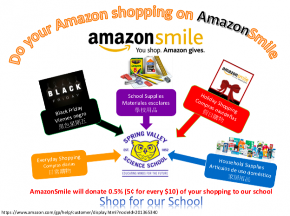 Amazon Smile