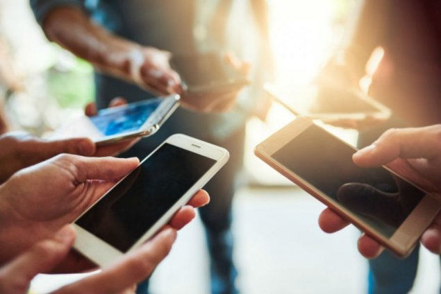 Cell Phone Policy