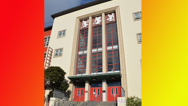 ALHS Main Door