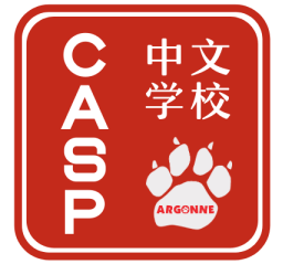 CASP logo