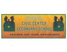 school logo