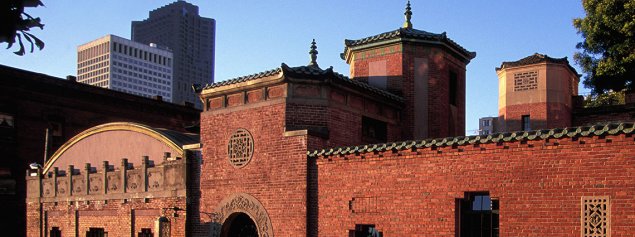 Chinese Historical Society of America