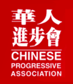 CPA Logo