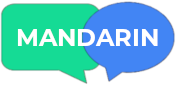 speech bubbles with the word "Mandarin"